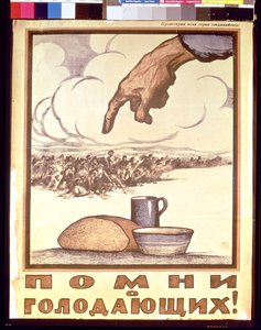 Erinnere die Hungrigen!, Plakat, 1921