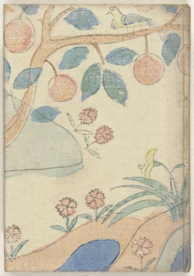 Zum Licht von Akiko Yosano