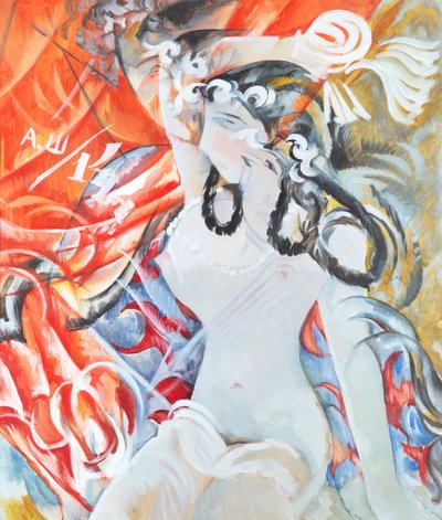 Sephora von Alexander Vasilyevich Shevchenko