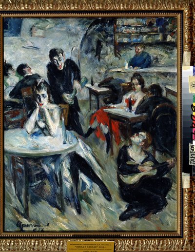Szene in einer Taverne von Alexei Nikolayevich Arzhenikov