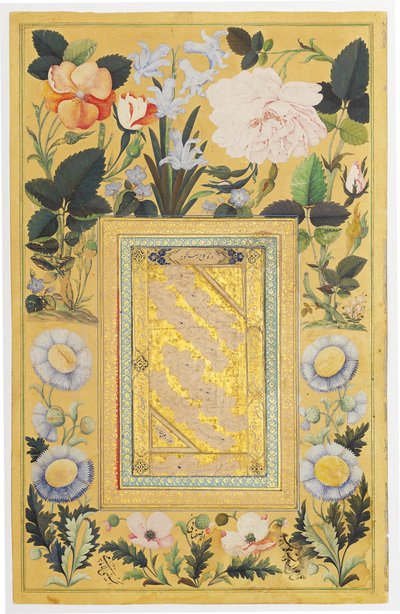 Kalligraphisches Panel, 1666-67 von Ali Al Katib