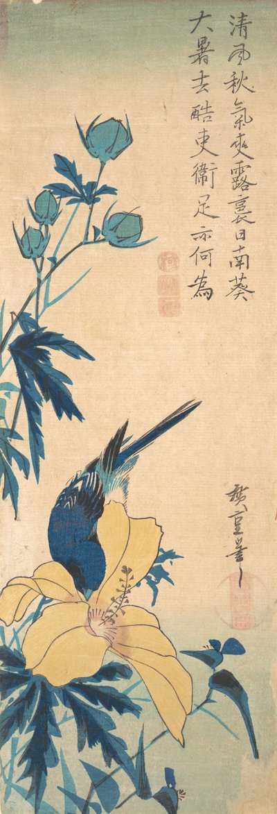 Blauer Vogel von Ando Hiroshige