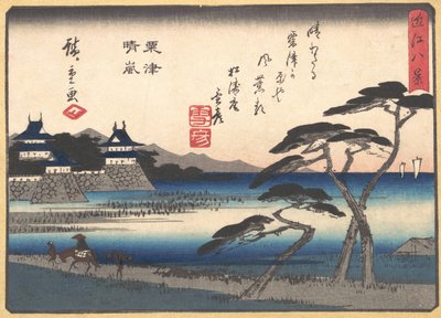 Aufklarendes Wetter in Awazu, 1857 von Ando Hiroshige