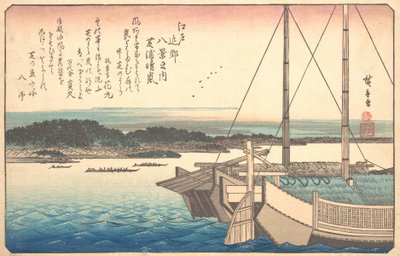 Aufklarendes Wetter in Shibaura von Ando Hiroshige