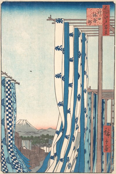 Färberei in Konya-cho, Kanda, 1857 von Ando Hiroshige