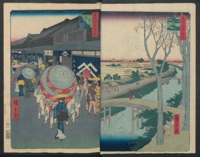 Hatsune Reitplatz von Ando Hiroshige