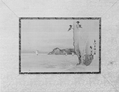 Honmoku-Bucht der Provinz Musashi, 19. Jahrhundert von Ando Hiroshige