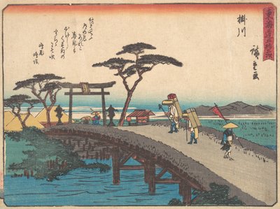 Kakegawa, Akiba-san Embo von Ando Hiroshige