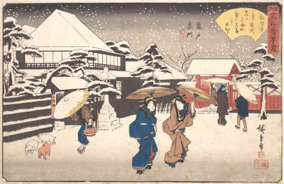 Kameido Uramon Tama-ya, ca. 1840 von Ando Hiroshige