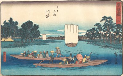 Kawasaki von Ando Hiroshige