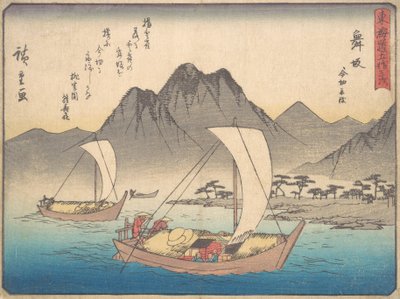 Maizaka Station, ca. 1838 von Ando Hiroshige