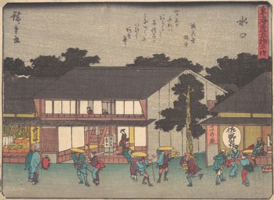 Mizukuchi, ca. 1838 von Ando Hiroshige