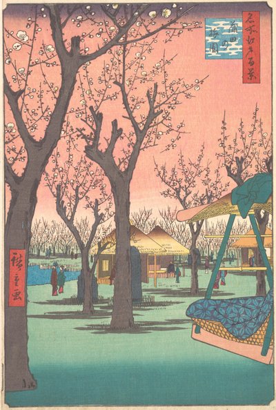 Pflaumengarten in Kamata, 1857 von Ando Hiroshige