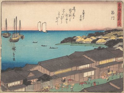 Shinagawa Station, ca. 1838 von Ando Hiroshige