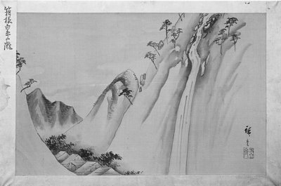 Shiraito-Wasserfall in Hakone, 19. Jahrhundert von Ando Hiroshige
