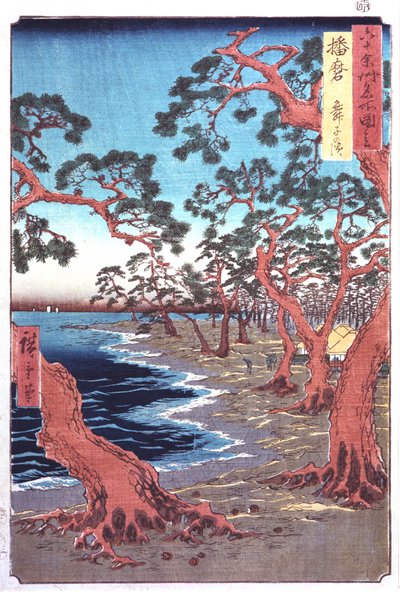 Bäume neben einem See, 19. Jahrhundert von Ando Hiroshige