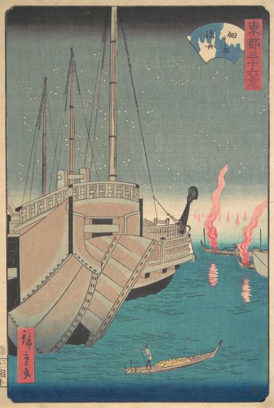 Tsukudajima Gyoshoi, 1868 von Ando Hiroshige