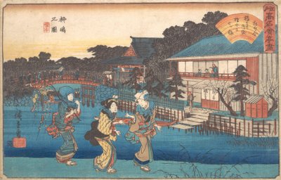 Yanagishima no Zu, ca. 1835-42 von Ando Hiroshige