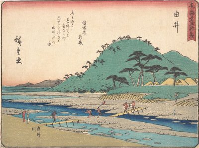 Yui, ca. 1838 von Ando Hiroshige