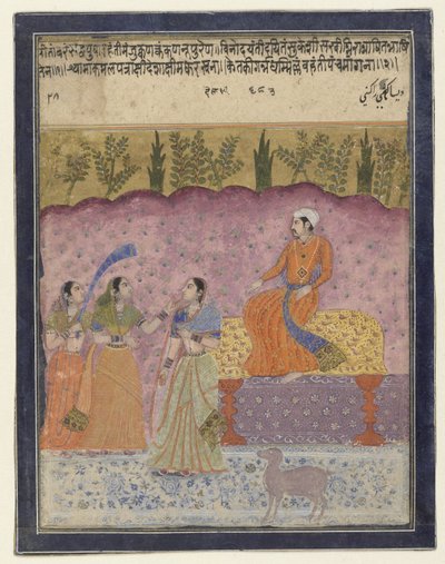 Desakshari-Ragini von Anonymous