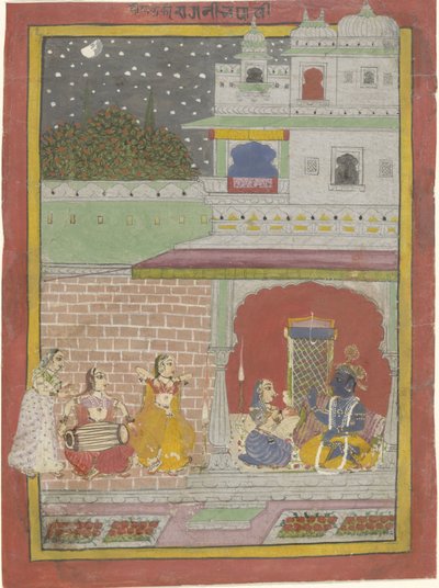 Dipakali Ragini von Anonymous