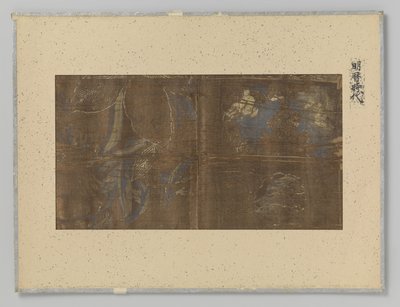 Textilfragment von Anonymous