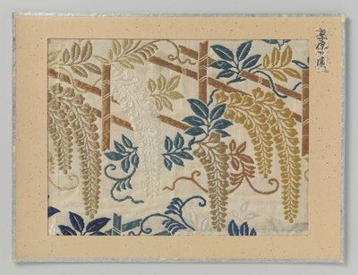 Fragment textiel von Anonymous
