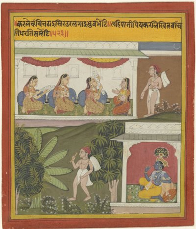 Krishna und Akrura als Bote von Anonymous