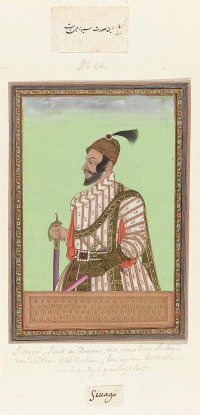 Porträt von Shivaji von Anonymous