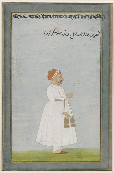 Porträt eines Jaipur-Beamten von Anonymous