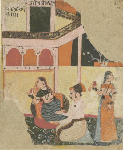 Ramakali Ragini von Anonymous