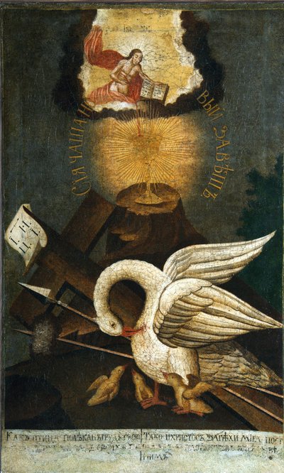 Pelikan, frühes 19. Jahrhundert von Anonymous Russian icon painter