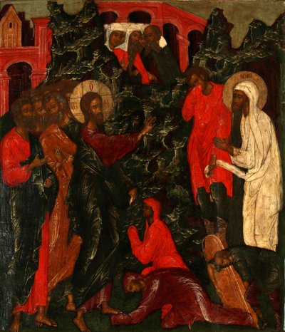 Die Auferweckung des Lazarus, 1660er Jahre von Anonymous Russian icon painter