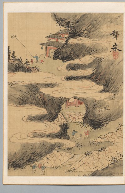 Kinder von Aoki Mokubei