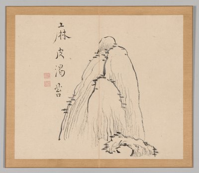 Nachhall der Taiga, Band 1 (Blatt 10) von Aoki Shukuya