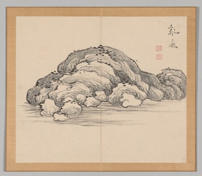 Nachhall der Taiga, Band 1 (Blatt 12) von Aoki Shukuya
