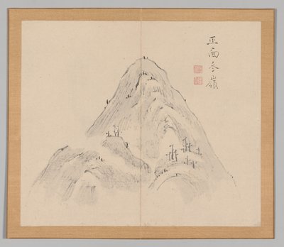Nachhall der Taiga, Band 1 (Blatt 24) von Aoki Shukuya