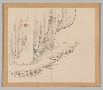 Nachhall der Taiga, Band 1 (Blatt 31) von Aoki Shukuya
