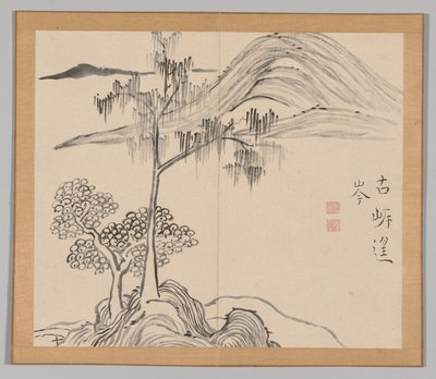 Nachhall der Taiga, Band 1 (Blatt 36) von Aoki Shukuya