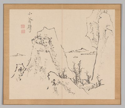Nachhall der Taiga, Band 1 (Blatt 8) von Aoki Shukuya