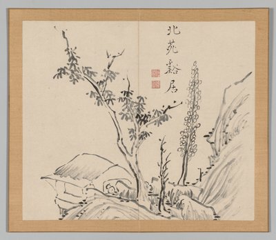 Nachhall der Taiga, Band 2 (Blatt 13) von Aoki Shukuya