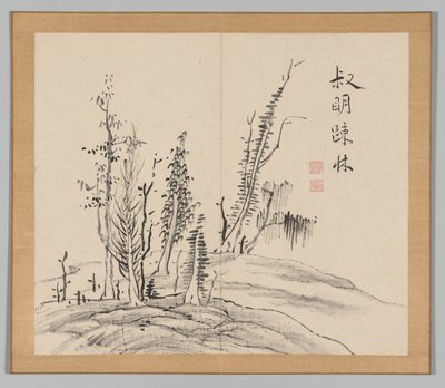 Nachhall der Taiga, Band 2 (Blatt 17) von Aoki Shukuya