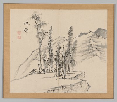 Nachhall der Taiga, Band 2 (Blatt 21) von Aoki Shukuya