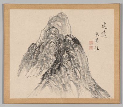 Nachhall der Taiga, Band 2 (Blatt 3) von Aoki Shukuya