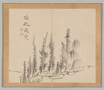 Nachhall der Taiga, Band 2 (Blatt 30) von Aoki Shukuya