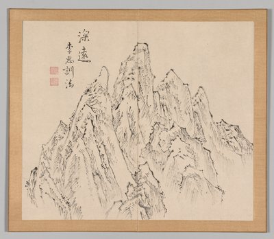 Nachhall der Taiga, Band 2 (Blatt 6) von Aoki Shukuya