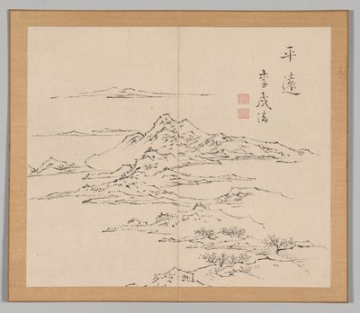 Nachhall der Taiga, Band 2 (Blatt 8) von Aoki Shukuya