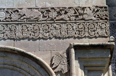 St. Thaddäus Armenische Kirche von Armenian School