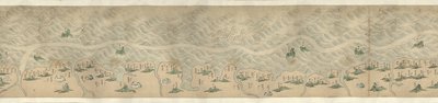 [Shandong, Zhili, Shengjing hai jiang tu] von Arthur W. Hummel