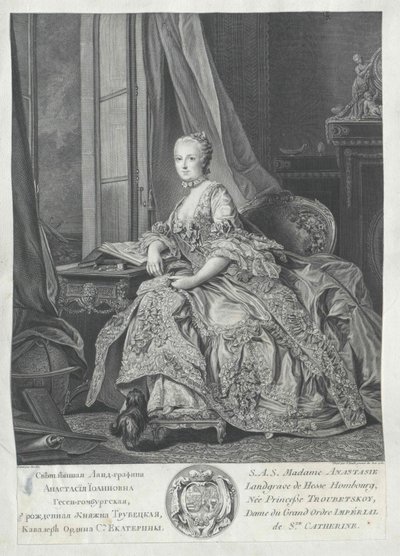 Anastasia Iwanowna Prinzessin Trubezkaja von Artist Unknown